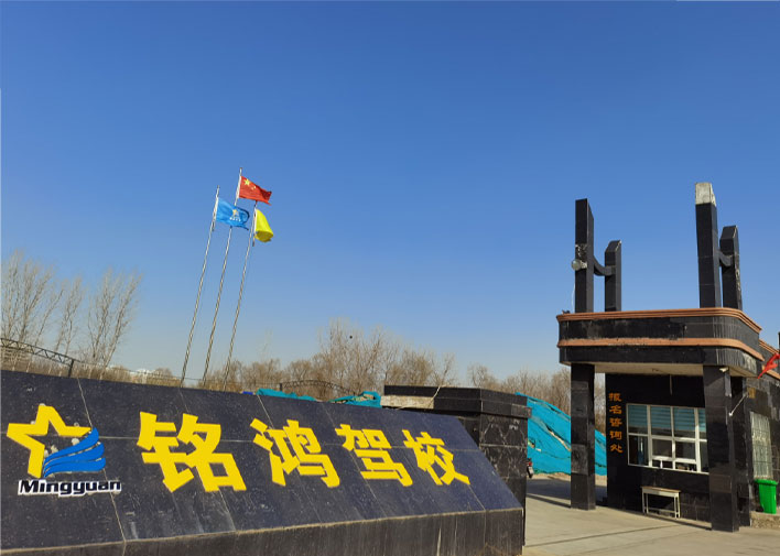 交叉滾子軸承的安裝方式